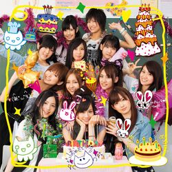 涙サプライズ! 劇場盤.jpg