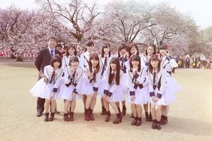 2016年桜を見る会 NGT48.jpg