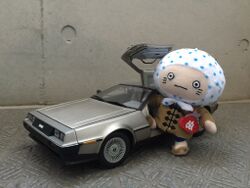 ぬーさんとデロリアン.jpg