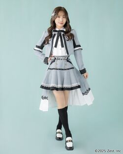 2025年SKE48プロフィール 青海ひな乃 2.jpg