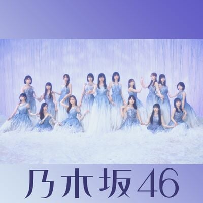 最後に階段を駆け上がったのはいつだ?