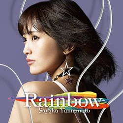 Rainbow 初回限定盤.jpg