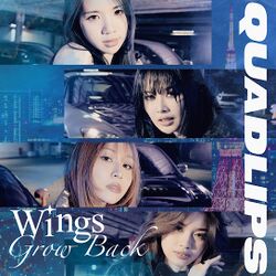 Wings Grow Back.jpg