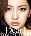 Dear J (+DVD)【Type-A】