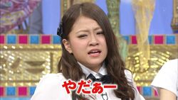 やだぁー.jpg