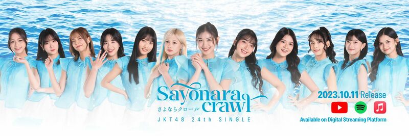 ファイル:JKT48 Sayonara Crawl アーティスト画像.jpg