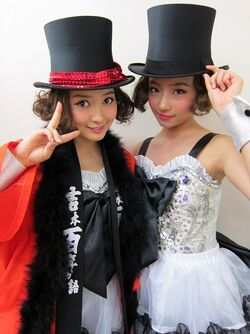 吉本百年物語 太田里織菜・村瀬紗英.JPG