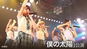 「僕の太陽」リバイバル公演 (2016年).jpg