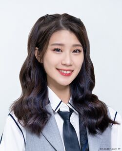 2023年AKB48 Team TPプロフィール 國興瑀.jpg