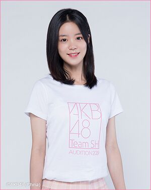 2019年AKB48 Team SHプロフィール 谭珺兮.jpg