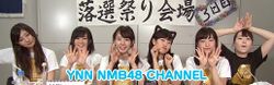 落選祭り会場 3日目.jpg