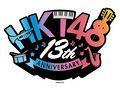 2024年10月19日 (土) 23:32時点における版のサムネイル