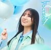 Love yourself! 初回仕様限定盤 TYPE-A.jpg