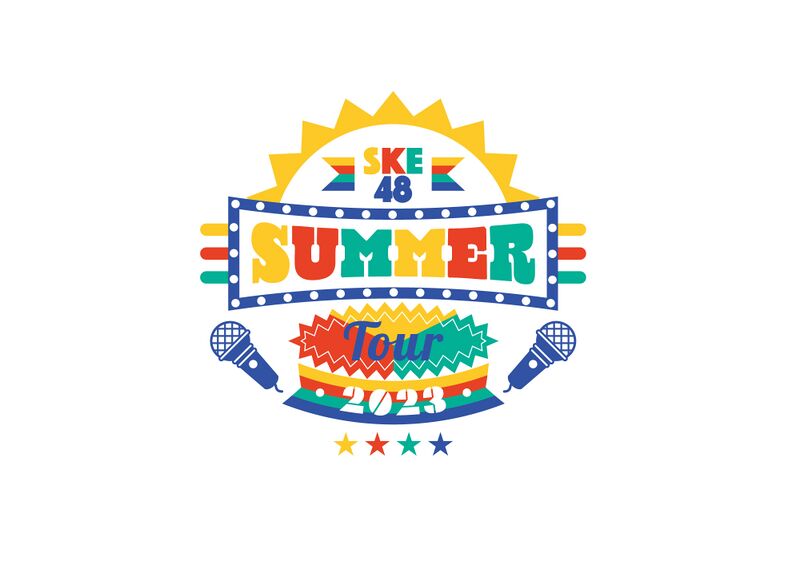 ファイル:SKE48 SUMMER Tour 2023.jpg