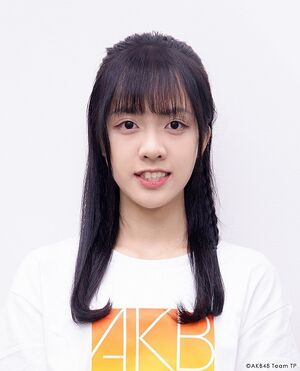 2023年AKB48 Team TPプロフィール 陳昭霓.jpg