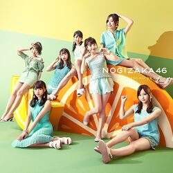 ジコチューで行こう! 通常盤.jpg