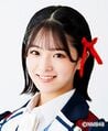 2025年5月5日 (月) 18:28時点における版のサムネイル