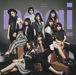 インフルエンサー 通常盤.jpg