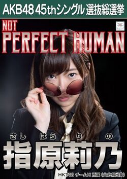 AKB48 45thシングル 選抜総選挙ポスター 指原莉乃.jpg