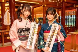 2025年成人式 集合写真 NGT48.jpg
