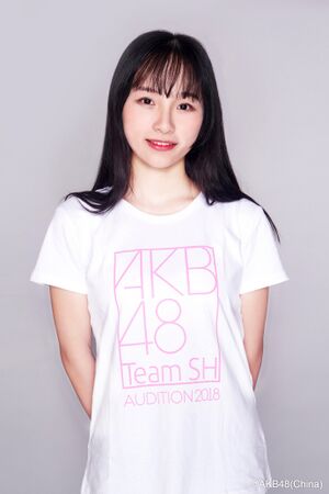2018年AKB48 Team SHプロフィール 陈怡欣.jpg