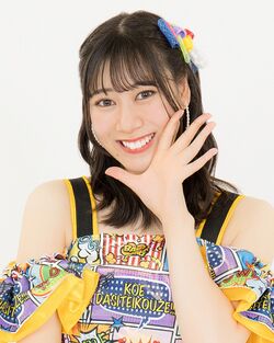 2023年チームE 井田玲音名.jpg