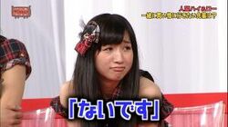 ないです.jpg