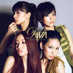 Cry (+DVD)【ジャケットC】.jpg