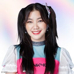 2021年BNK48プロフィール Pichayapa Natha.jpg