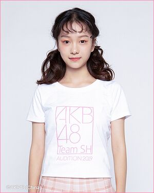 2019年AKB48 Team SHプロフィール 程安子.jpg