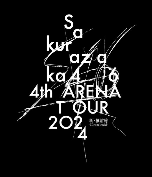 ファイル:4th AREA TOUR 2024.jpg