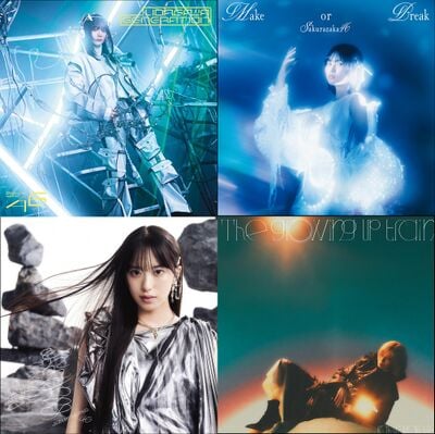 櫻坂46のディスコグラフィー