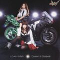 Love・Wars (ジャケットB) (CD+DVD)(初回生産限定盤)