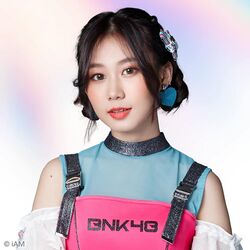 2021年BNK48プロフィール Panisa Srilaloeng.jpg