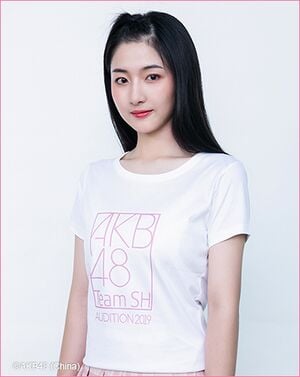 2019年AKB48 Team SHプロフィール 蒲祉颖.jpg