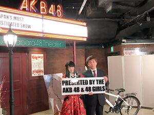 NGT48行脚 AKB48劇場会見 2.jpg