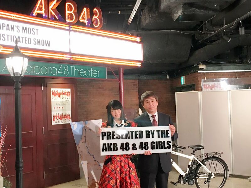ファイル:NGT48行脚 AKB48劇場会見 2.jpg