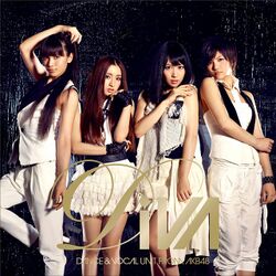 Cry (+DVD)【ジャケットB】.jpg