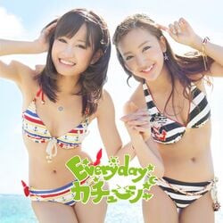 Everyday、カチューシャ (Type-A) (CD+DVD)(数量限定生産盤).jpg