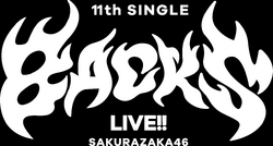11th Single BACKS LIVE!! ロゴ.png