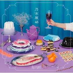 My respect 配信限定盤.jpg