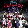 SNH48『万圣节之夜』.jpg