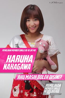 第2回JKT48総選挙 仲川遥香.jpg