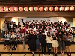 2017年 NMB48新年会集合写真.jpg