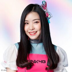 2021年BNK48プロフィール Isarapa Thawatpakdee.jpg