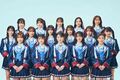 2025年3月15日 (土) 19:41時点における版のサムネイル