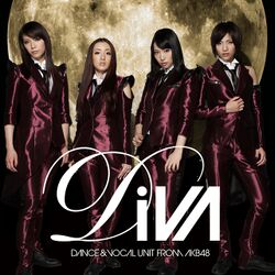 月の裏側 (+DVD)【ジャケットF】.jpg