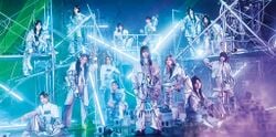 UDAGAWA GENERATION アーティスト画像.jpg