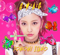 S×W×A×G 【初回限定盤】.jpg