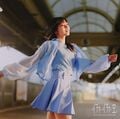 イチャイチャ虫 初回仕様限定盤 TYPE-A